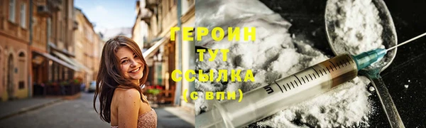 скорость mdpv Богданович