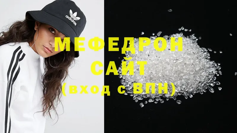 где продают наркотики  Карасук  МЕФ 4 MMC 